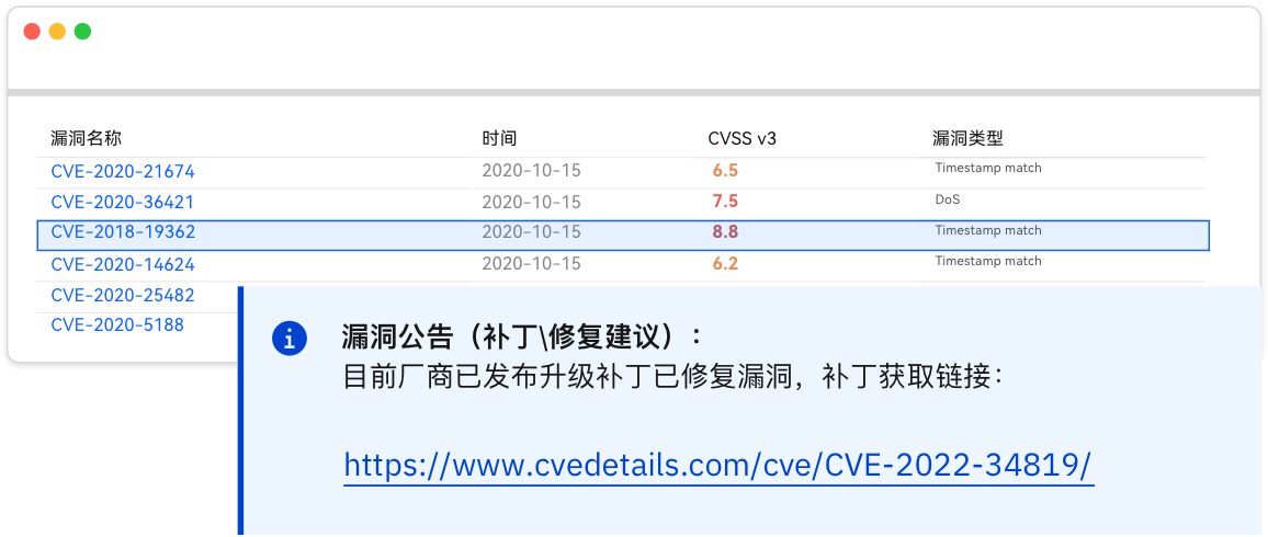 香港精准宝典资料